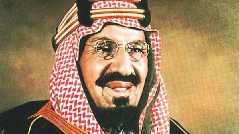 معلومات عن الملك عبد العزيز آل سعود وأهم إنجازاته