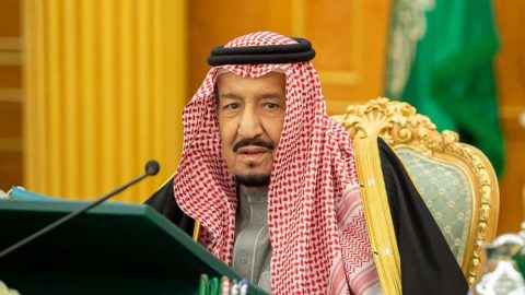 بحث عن الملك سلمان