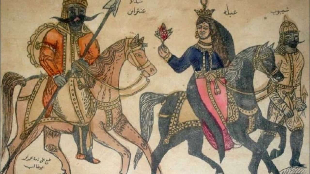 بحث عن عنتر بن شداد نشأته وحياته