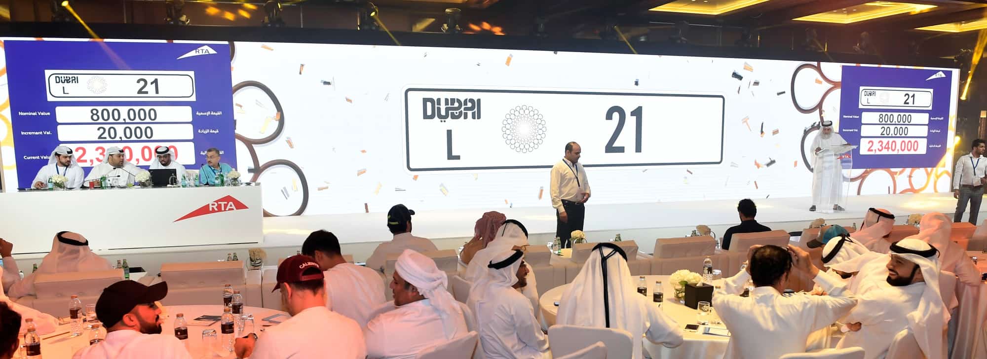 بيع الأرقام المميزة للوحات المركبات في دبي بـ 25 مليون درهم