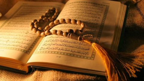 حكم ترتيب سور القرآن الكريم