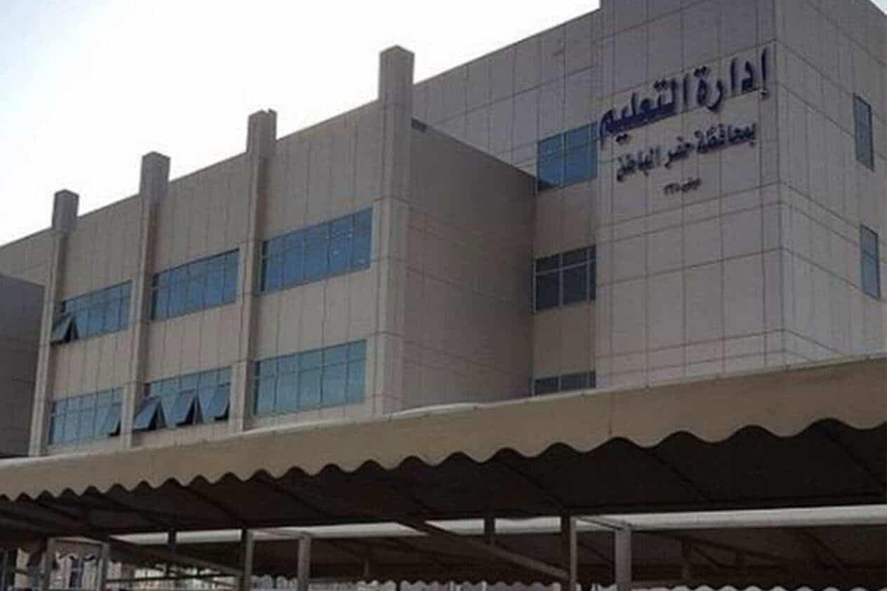 التعليم تصدر بيانًا لتوضيح موقف أبناء القبائل النازحة