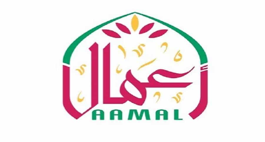 وظائف شاغرة للنساء فقط في “جمعية أعمال”