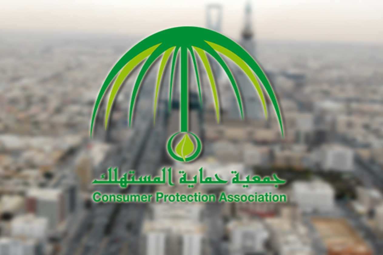 3 أنواع من السيارات ممنوع استيرادها للمملكة.. تعرف عليها