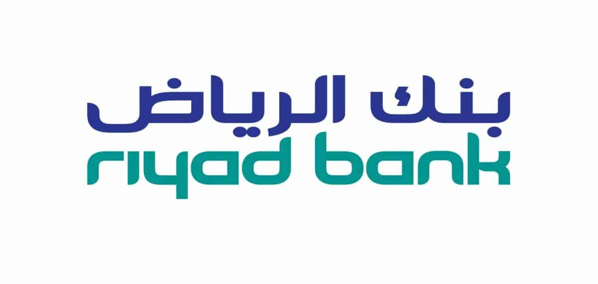 ما هو رقم بنك الرياض