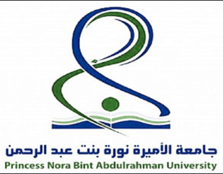 شعار جامعة الأميرة نورة 