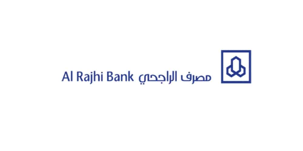طريقة تحديث بيانات الراجحي بالخطوات