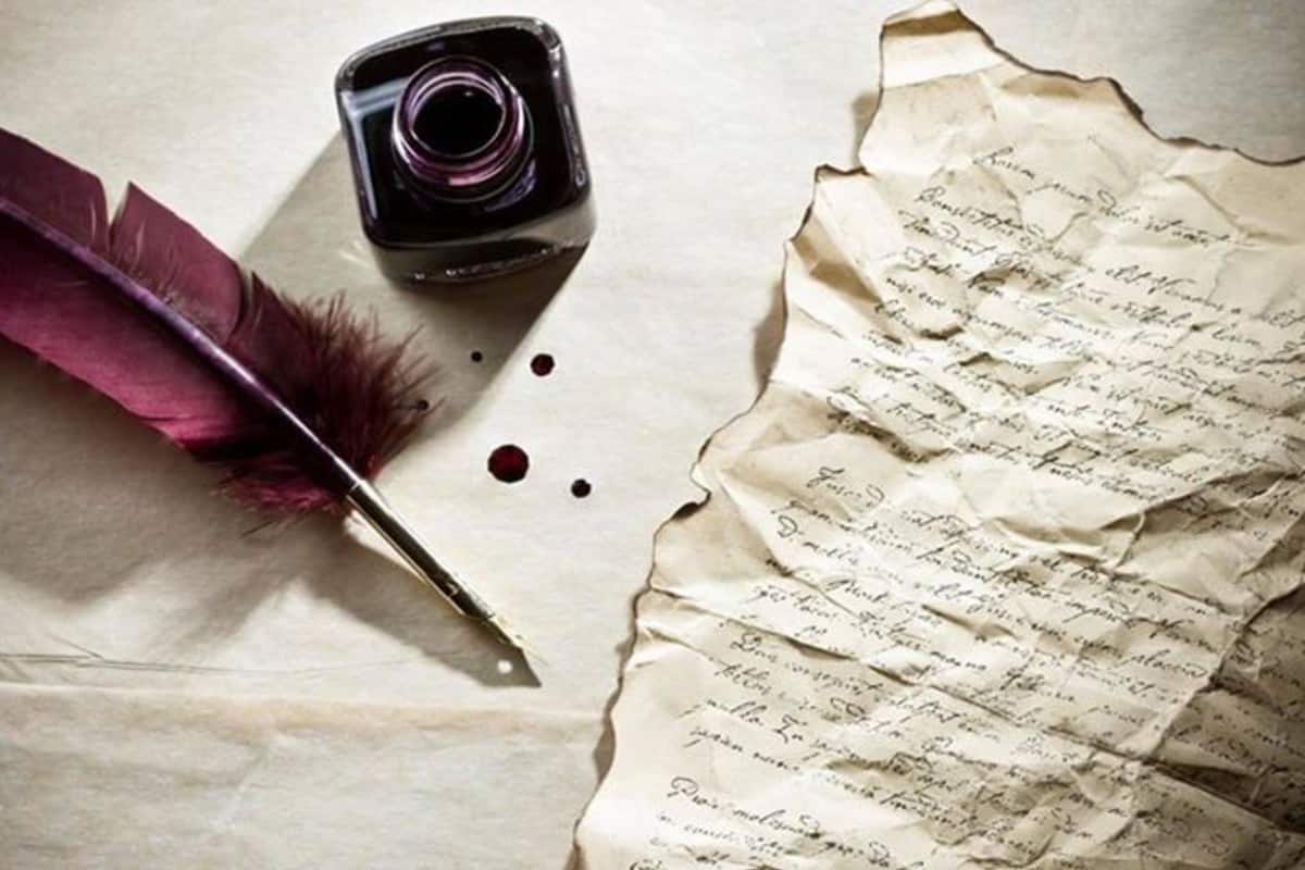 أجمل قصيدة مدح في رجل شهم