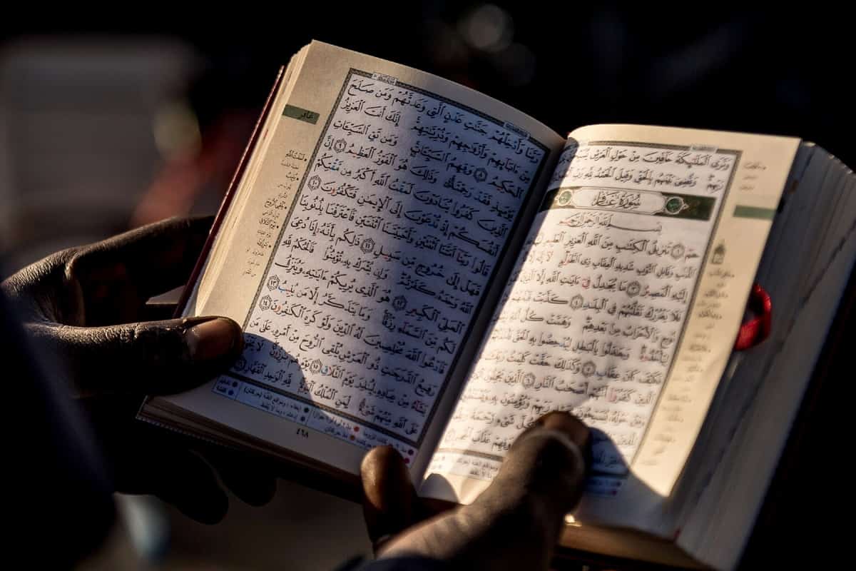 ما هي القاعدة النورانية وأهدافها وأهميتها