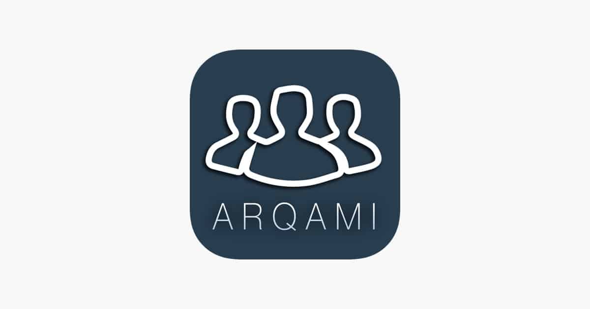 كيفية معرفة الارقام المسجلة برقم الهوية