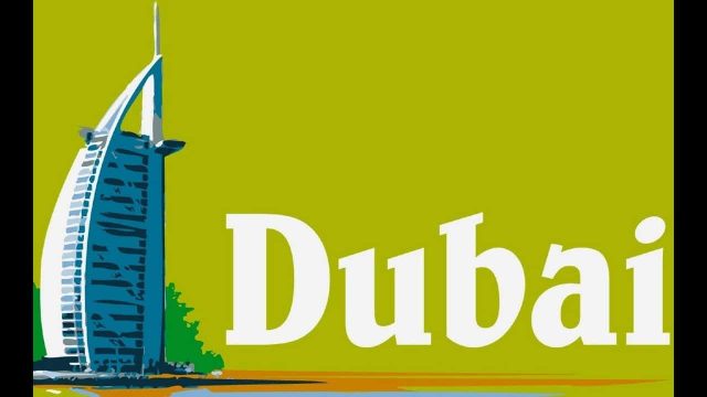 معلومات عن دبي وموقعها وأهم معالمها