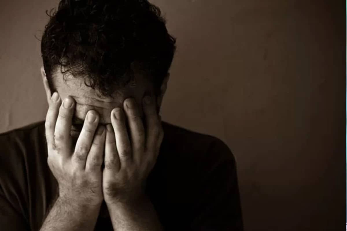 معنى ازدراء