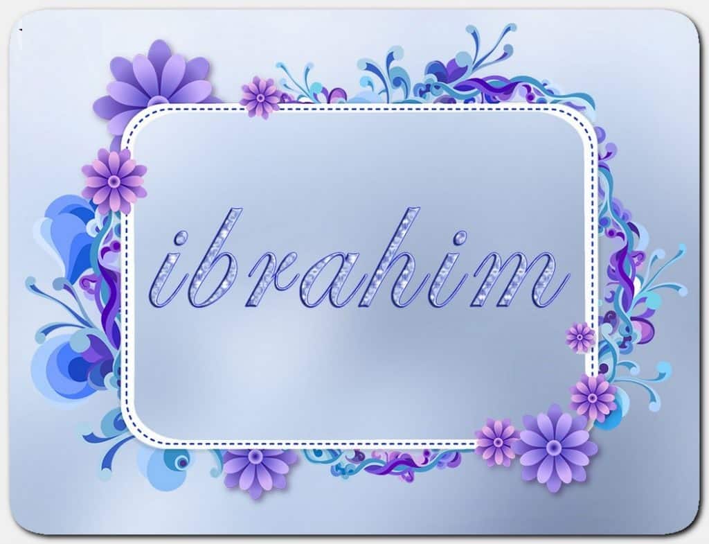 معنى اسم ابراهيم