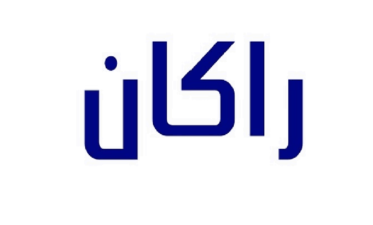 معنى اسم راكان