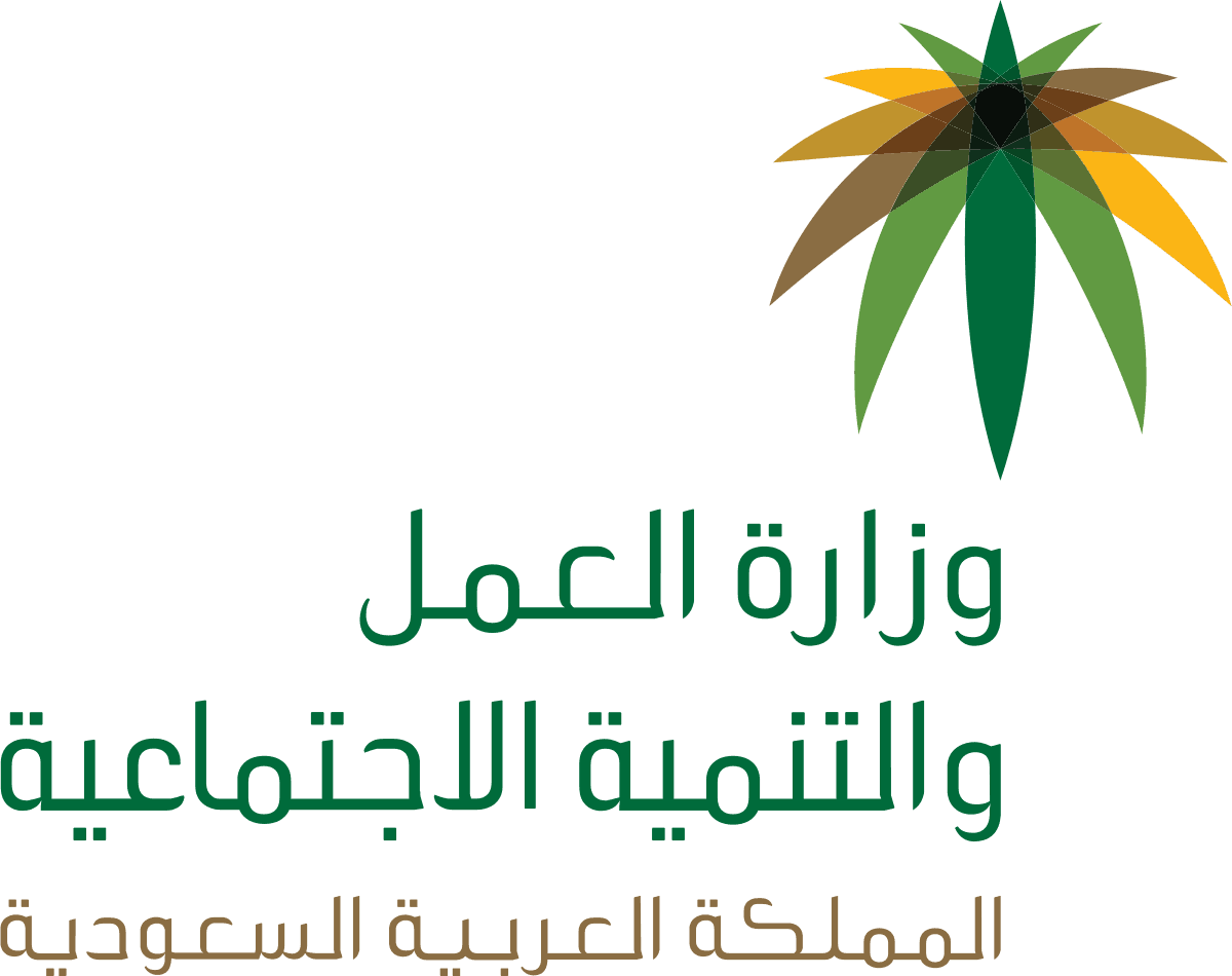 وزارة العمل تبيّن شروط عودة رصيد التأشيرات آليًا بعد إلغائها