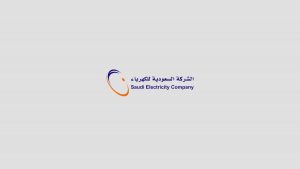 صور شعار شركة الكهرباء جديدة صور شعار شركة الكهرباء جديدة