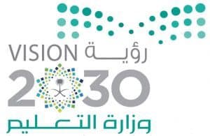 صور شعار ادارة التعليم جديدة