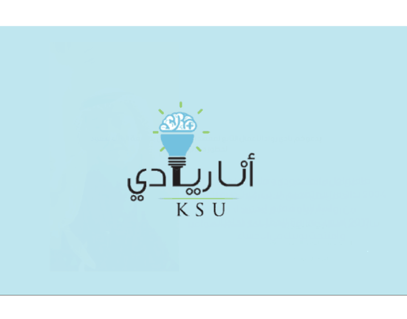 شعار ريادي شعار ريادي
