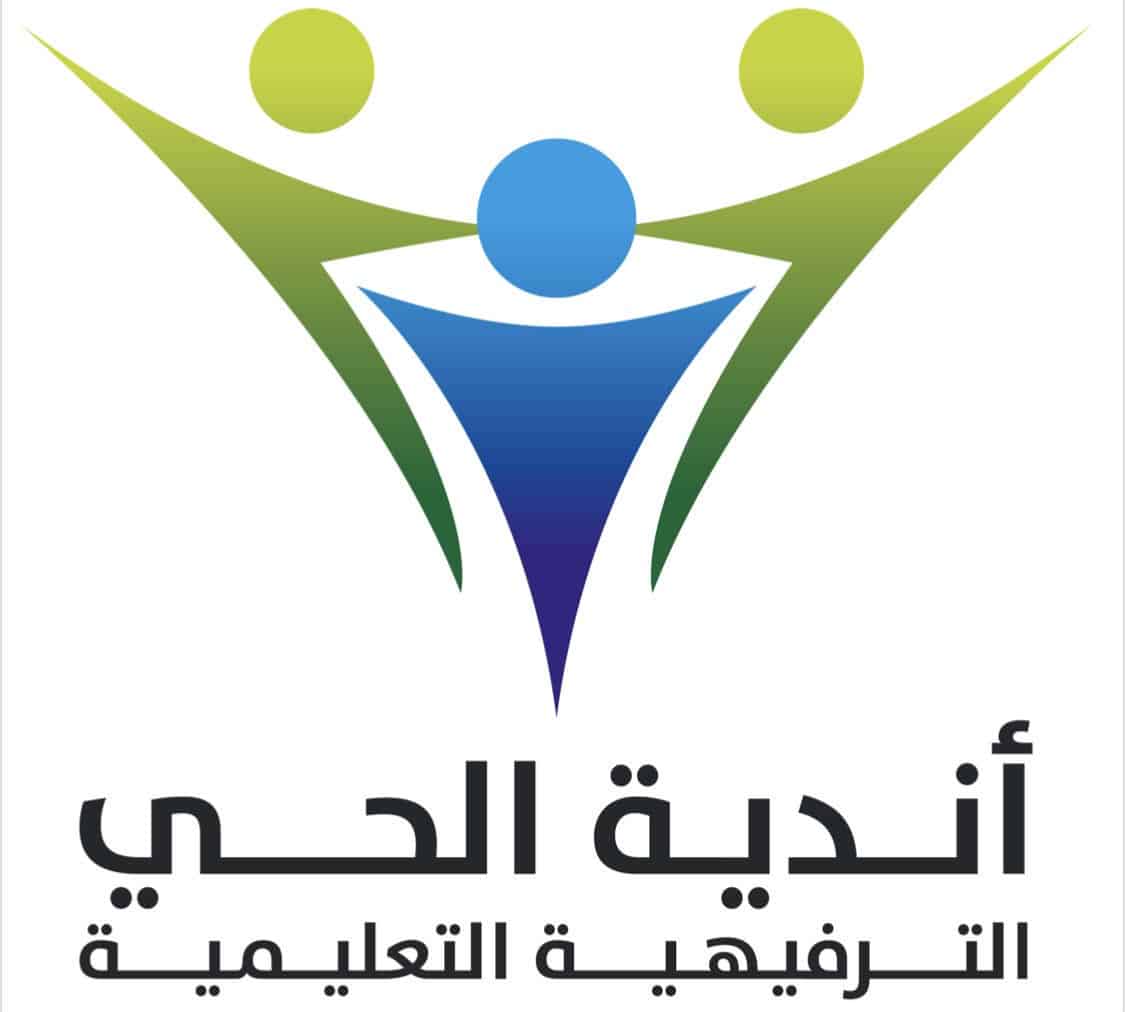 صور شعار نادي الحي جديدة