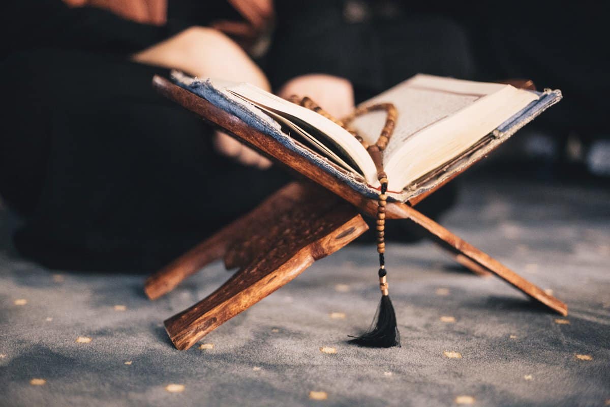 بحث عن الايمان بالكتب السماوية