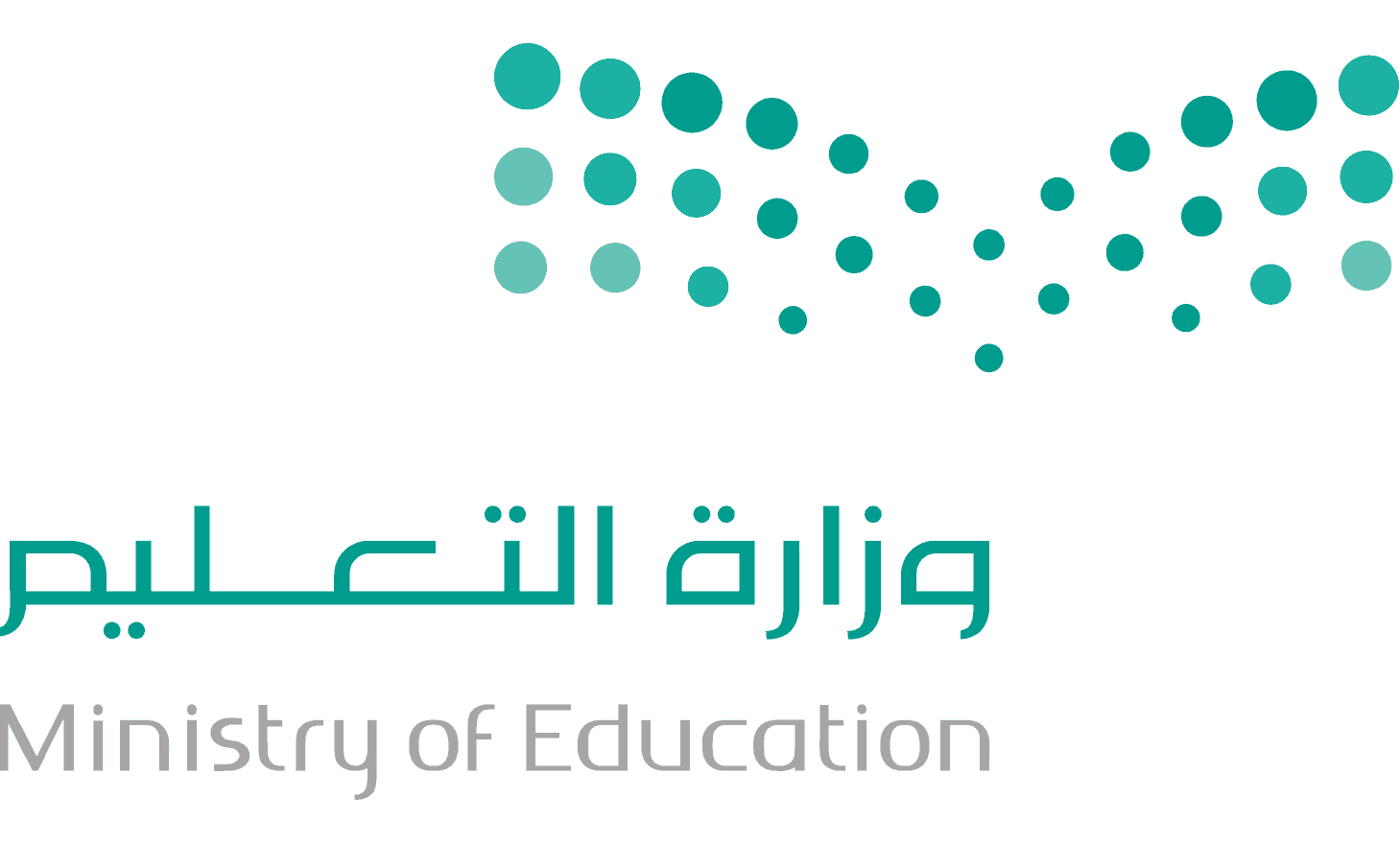 صور شعار التعليم مفرغ جديدة