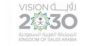 صور شعار رؤية جديدة