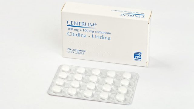 فوائد دواء centurm متعدد الفيتامينات للبالغين