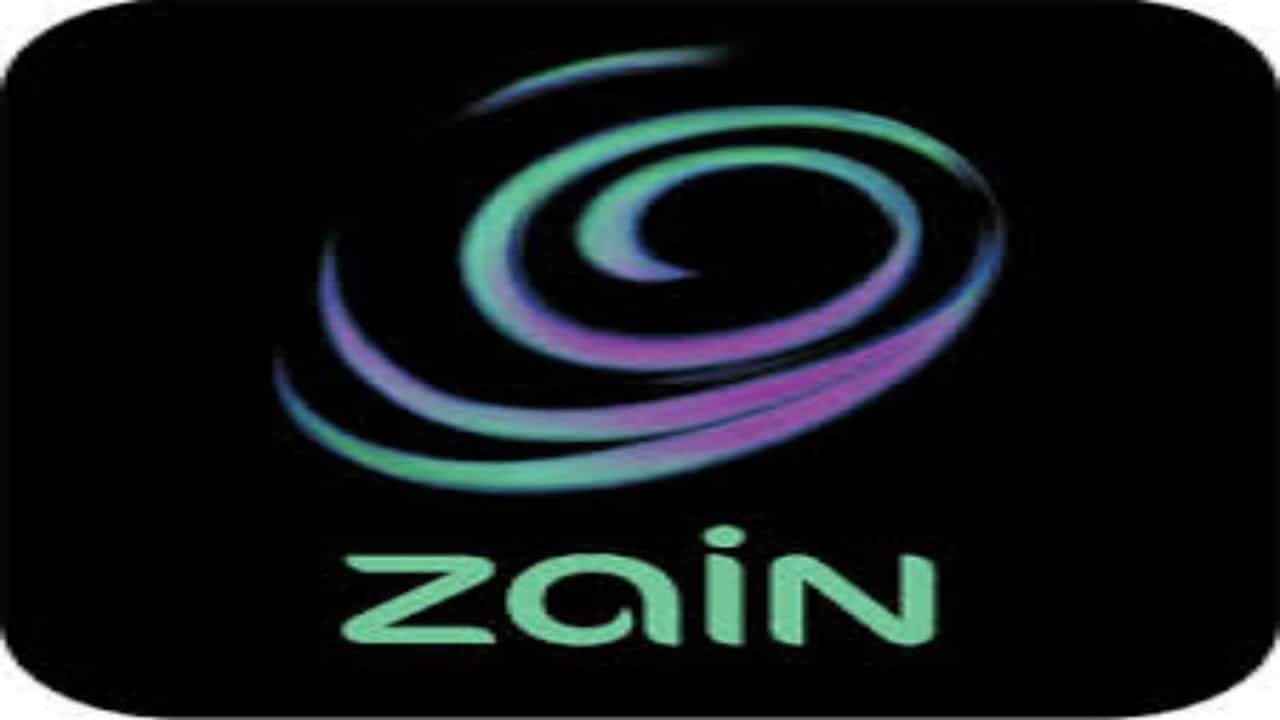 صور شعار زين جديدة