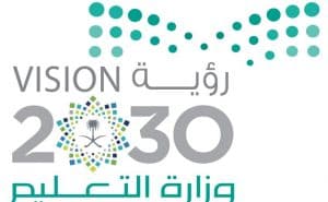 صور شعار الرؤية والتعليم جديدة صور شعار الرؤية والتعليم جديدة