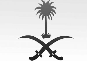 صور شعار سيفين ونخلة جديدة