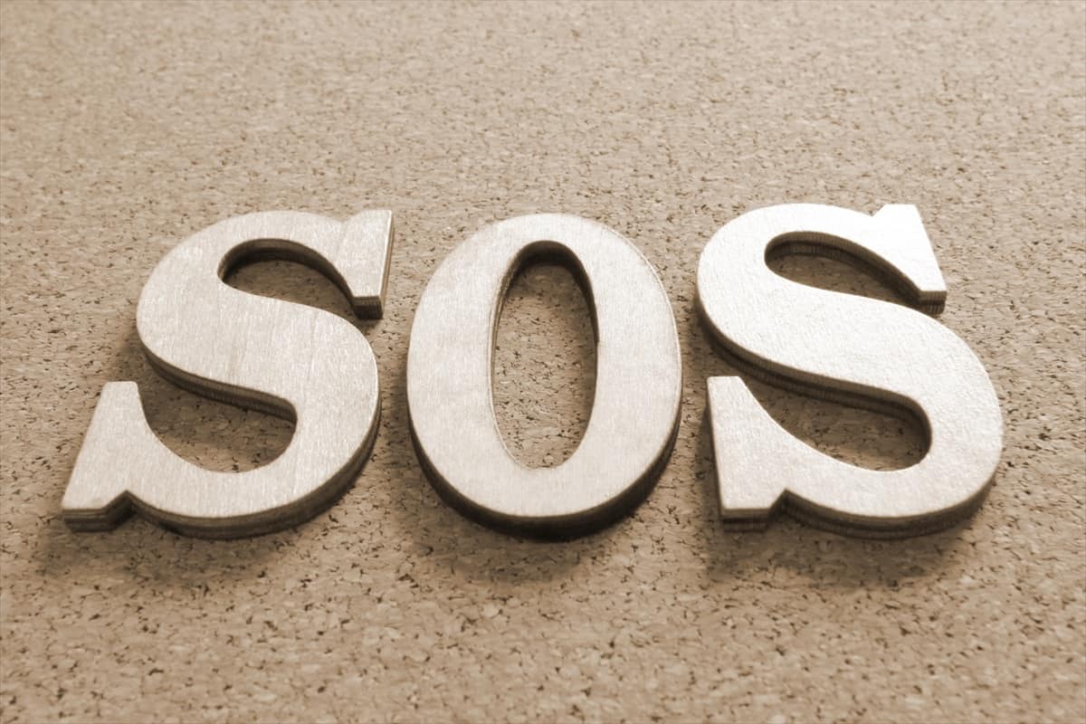 sos معنى