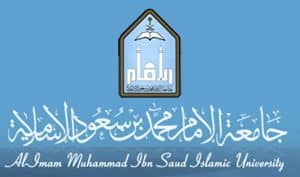 صور شعار الامام جديدة