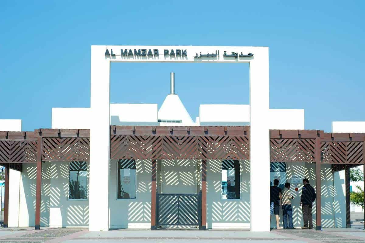 أنشطة ترفيهية حديقة شاطئ الممزر