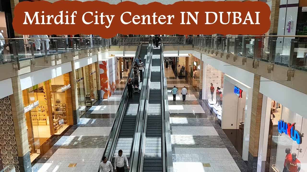 قائمة أجمل أنشطة ترفيهية مردف سيتي سنتر ينصح بزيارتها