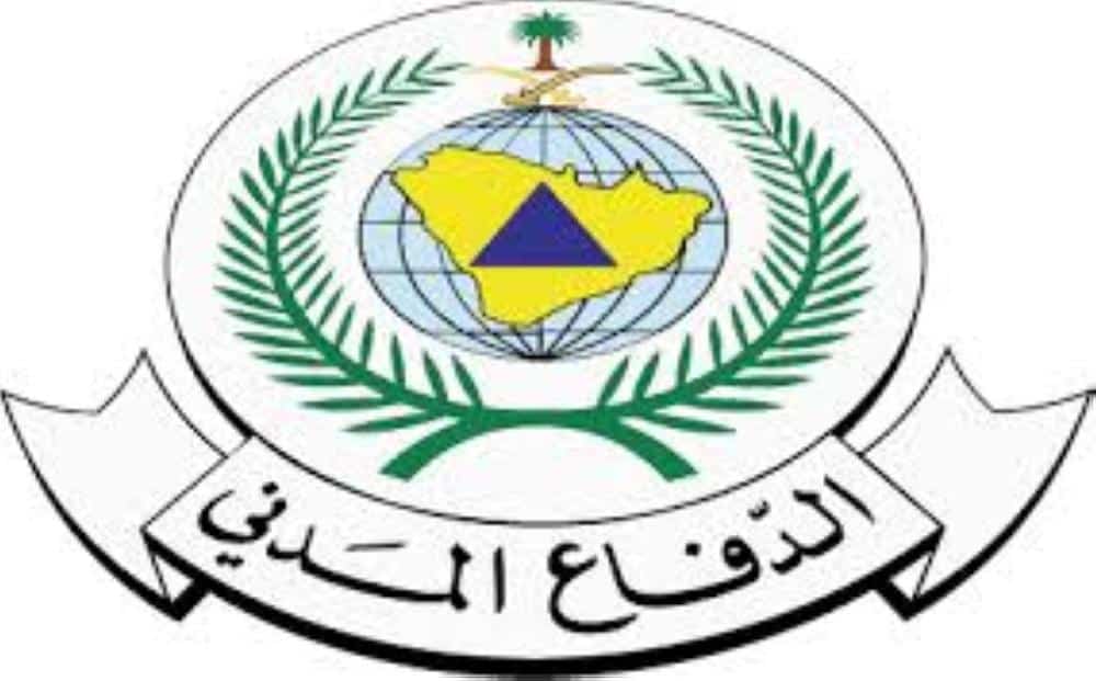 اذاعة عن الدفاع المدني والسلامة في المدرسة