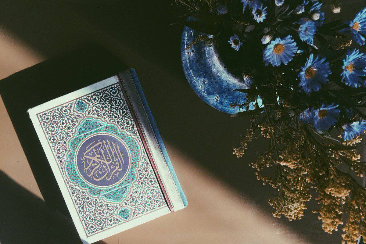 اذاعه مدرسيه عن القرآن الكريم كاملا