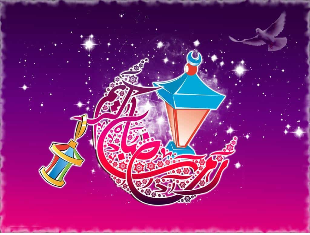 اذاعة مدرسية عن رمضان 1445
