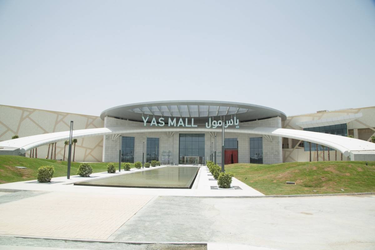 الأنشطة الترفيهية المتاحة في ياس مول