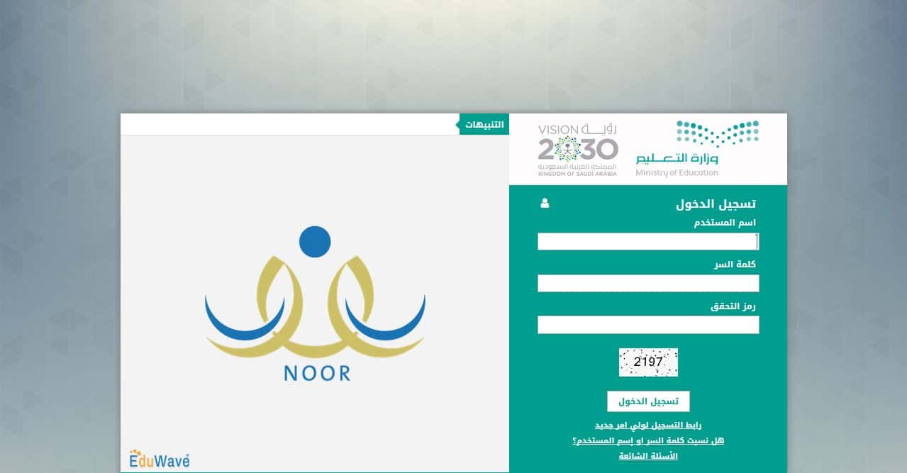 الطريقة الأولى