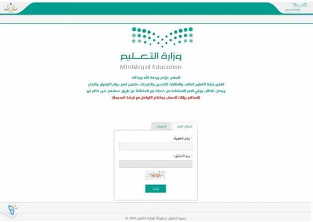 الطريقة الثانية