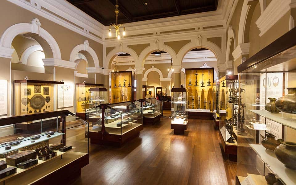 المتحف الوطني المتحف الوطني