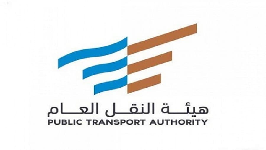هيئة النقل تؤكد “سيارات الأجرة مجانية في حال عدم تشغيل العداد”