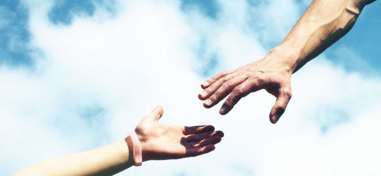 بحث عن التواضع ومظاهره وأهميته