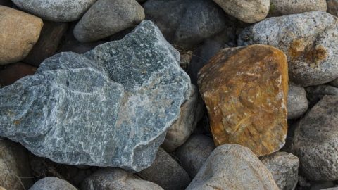 بحث عن الصخور شامل