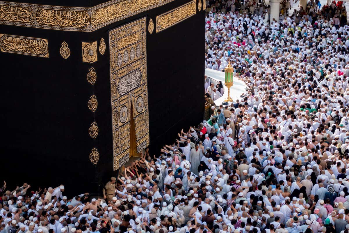 بحث عن مكة المكرمة