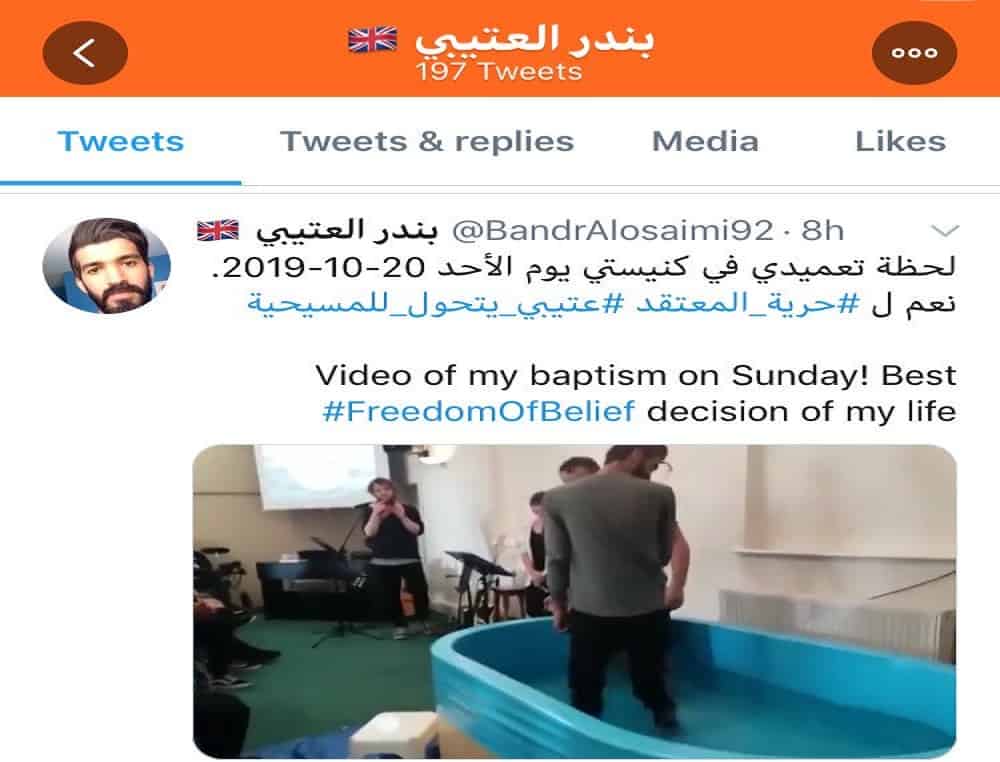 هاشتاق عتيبي يتحول للمسيحية يثير الجدل في تويتر السعودية