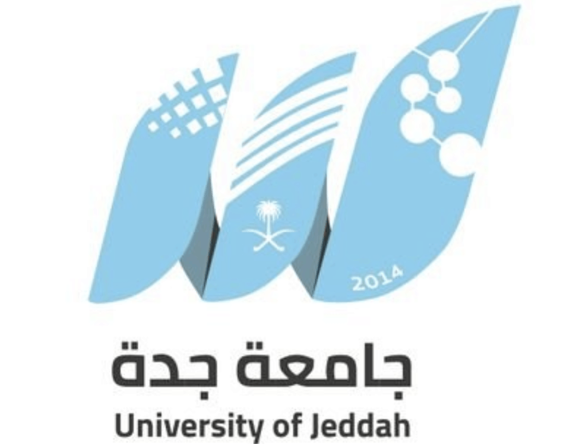 رابط تسجيل جامعة جدة الجديد بالخطوات