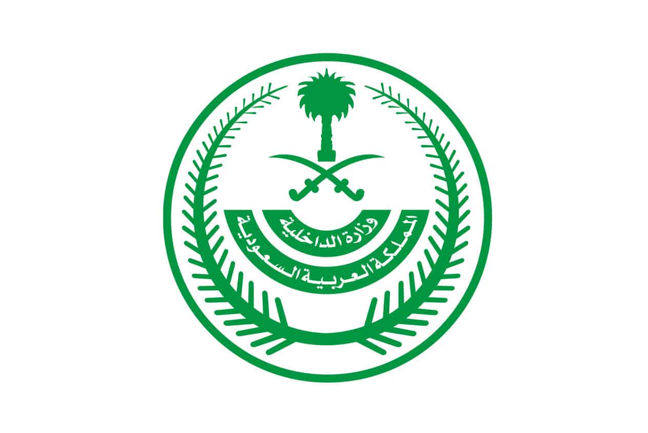تنفيذ حكم القتل تعزيرًا ليمنيين في جدة