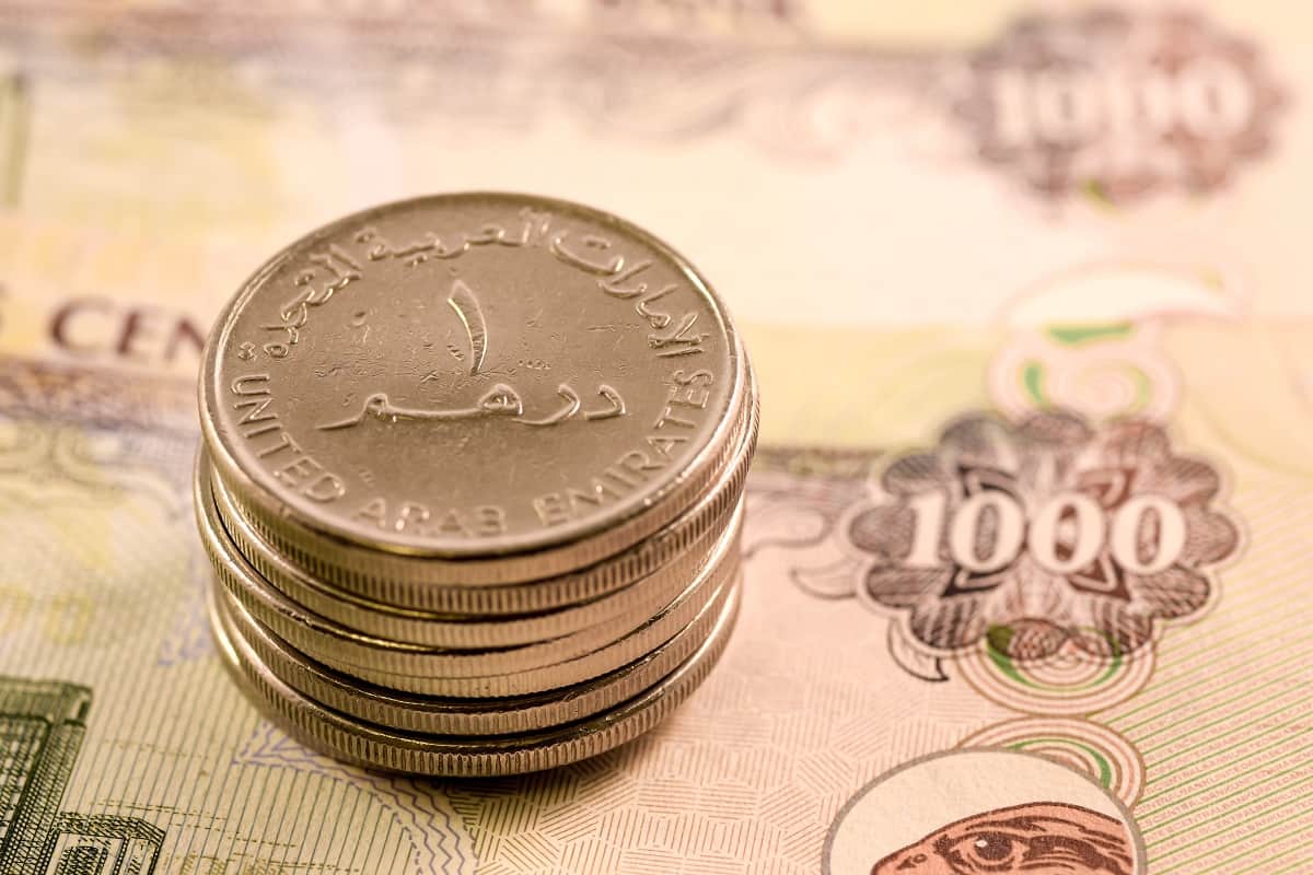 ما هي دلالات رموز العملة الاماراتية