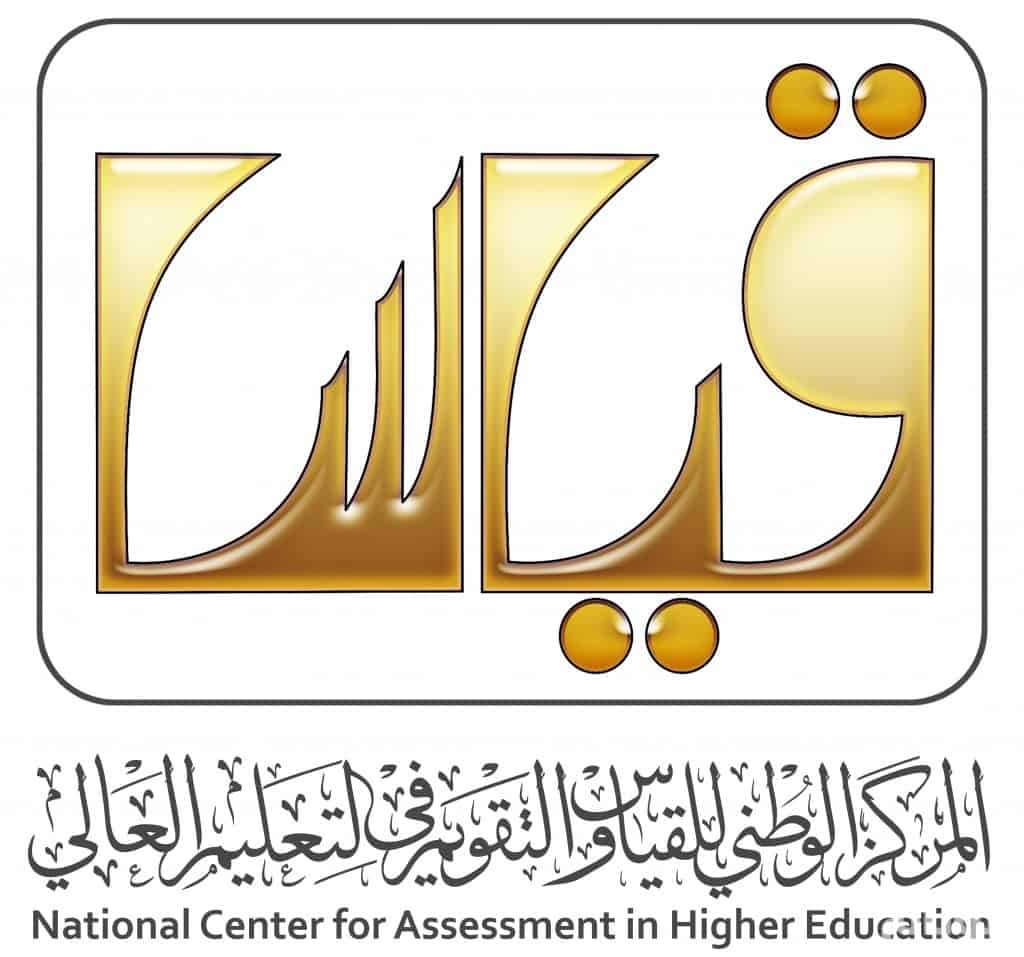 صور شعار قياس جديدة